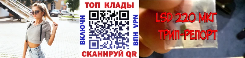Наркошоп Моршанск Марихуана СОЛЬ Гашиш Меф
