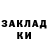 АМФЕТАМИН 97% Ira Pribytkova