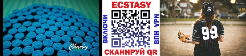 Ecstasy louis Vuitton  дарнет шоп  Моршанск 