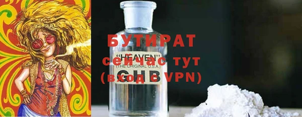 кокаин перу Горно-Алтайск
