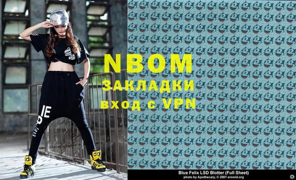 кокаин перу Горно-Алтайск