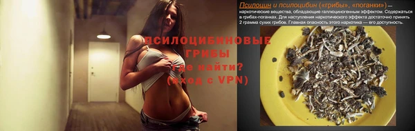 кокаин перу Горно-Алтайск