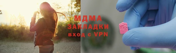 кокаин перу Горно-Алтайск