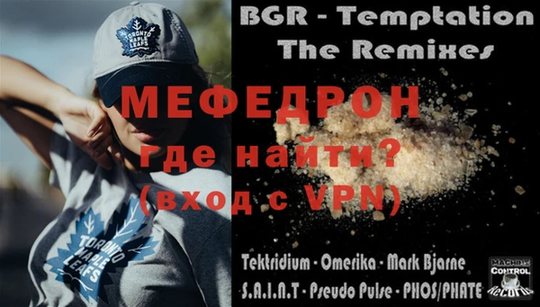 кокаин перу Горно-Алтайск