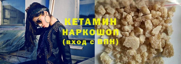 кокаин перу Горно-Алтайск