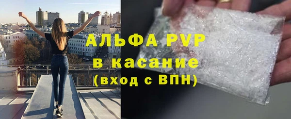 кокаин перу Горно-Алтайск