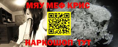 героин Бугуруслан