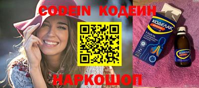 экстази Наро-Фоминск