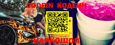 героин Бугуруслан