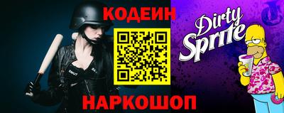 экстази Наро-Фоминск
