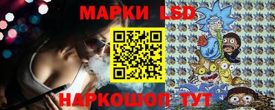 эйфоретик Нальчик