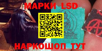 экстази Наро-Фоминск