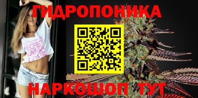 кокаин VHQ Нарткала