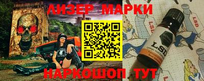 кокаин VHQ Нарткала