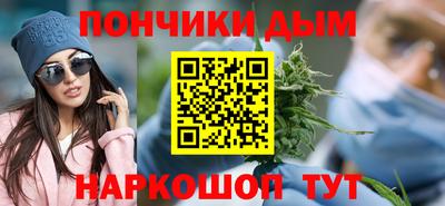 кокаин VHQ Нарткала
