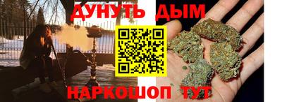 экстази Наро-Фоминск