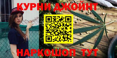 кокаин VHQ Нарткала