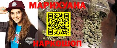 мефедрон Беслан