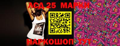 альфа пвп Берёзовский