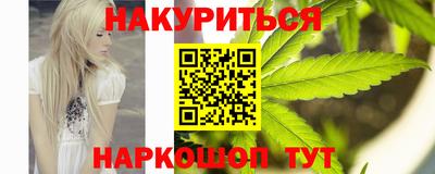 кокаин VHQ Нарткала