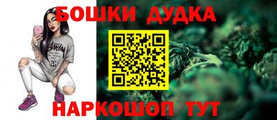 кокаин VHQ Нарткала