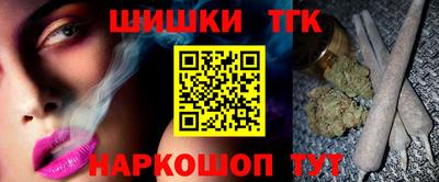 альфа пвп Берёзовский