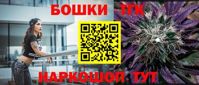 экстази Наро-Фоминск