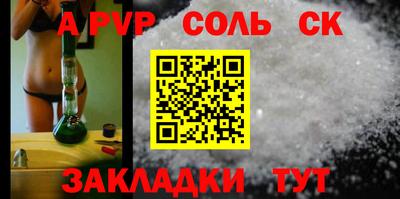 кокаин VHQ Нарткала