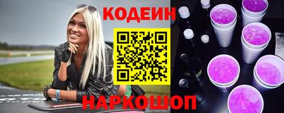 кокаин VHQ Нарткала