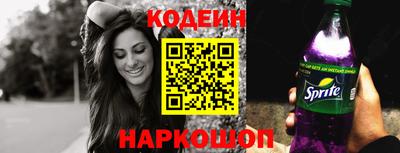 героин Бугуруслан