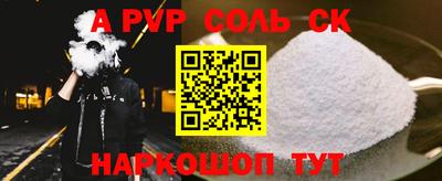 экстази Наро-Фоминск