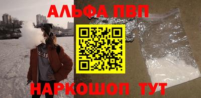 экстази Наро-Фоминск