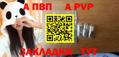 экстази Наро-Фоминск