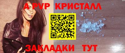 экстази Наро-Фоминск