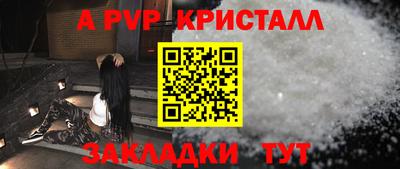 экстази Наро-Фоминск