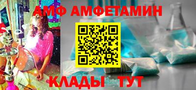 кокаин VHQ Нарткала
