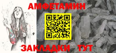 кокаин VHQ Нарткала