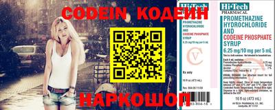 кокаин VHQ Нарткала