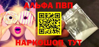 экстази Наро-Фоминск