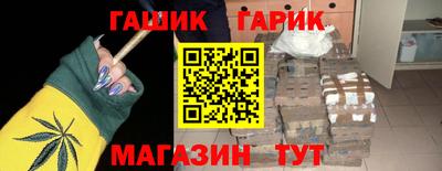 кокаин VHQ Нарткала
