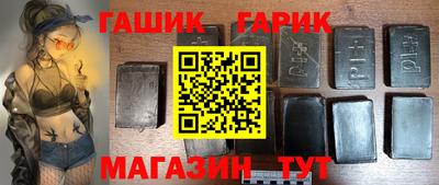 эйфоретик Будённовск