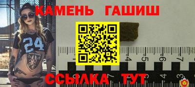 твердый Обь