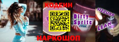 кокаин VHQ Нарткала
