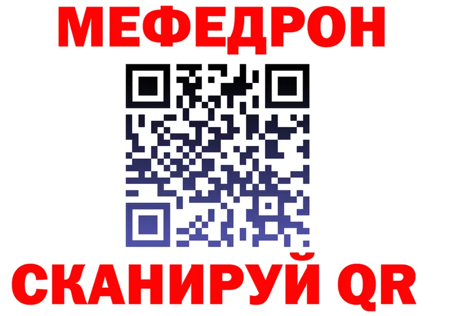 Alfa_PVP СК ТОР мориарти KRAKEN Моршанск