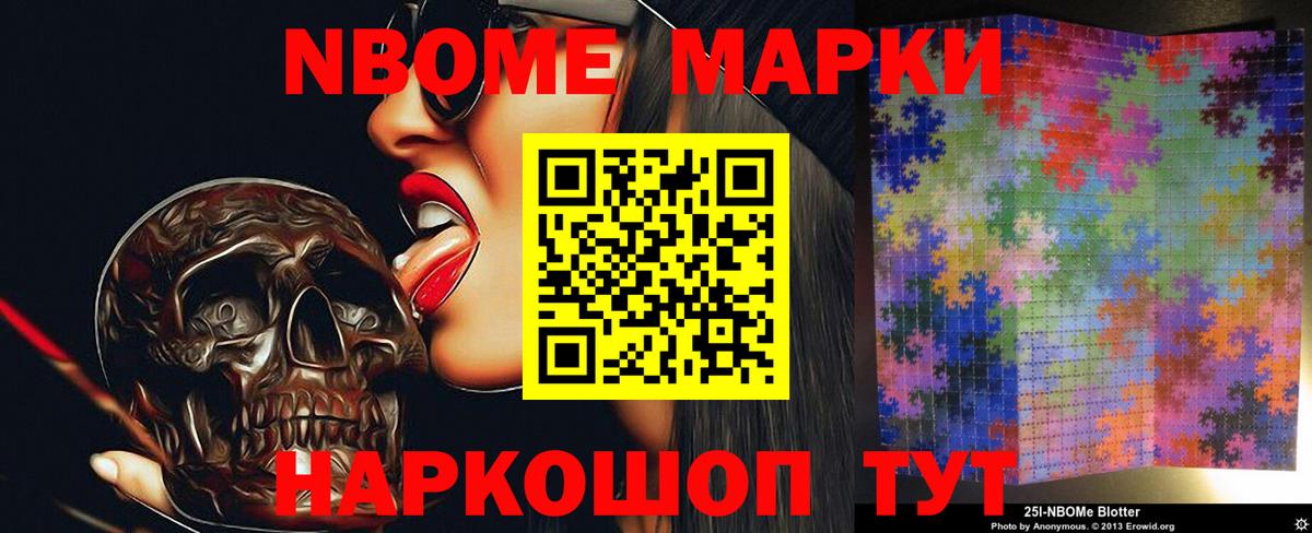 Моршанск  Лсд 25 экстази  Вход с VPN  ЛСД экстази кислота  ЛСД экстази кислота 